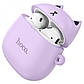 Навушники бездротові дитячі HOCO CAT True wireless stereo headset (BT5.3, 30/300mAh, 4h). Lilac, фото 4