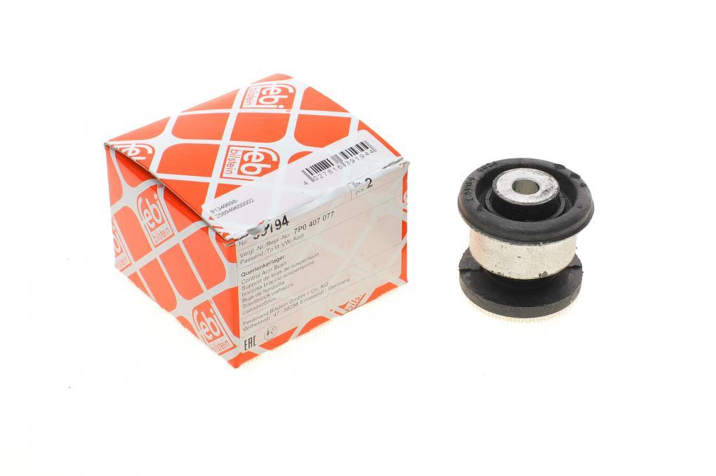 Сайлентблок важеля (переднього) VW Touareg/Porsche Cayenne 10- FEBI BILSTEIN 39194 UA61