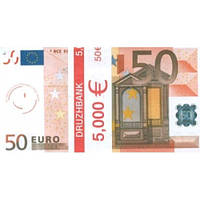 Пачка денег (сувенир) №004 Евро 50