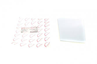 Кришка бака паливного Citroen Jumper/Fiat Ducato 06- (лючок) ROTWEISS RWS2361 UA62