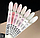 Полігель Valeri Acryl Gel №01 (White), 15 мл, фото 3