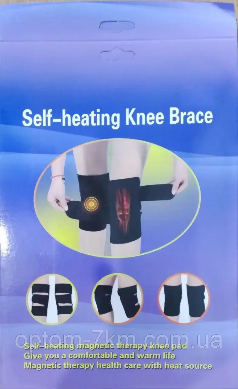 Турмалиновые наколенники с магнитными вставками Self-heating Tourmaline knee brace DT - фото 4 - id-p2050304649