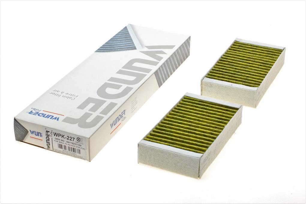 Фільтр салону BMW X3 (F25)/X4 (F26) 2.0/3.0D 10-18 (вугільний) WUNDER FILTER WPK 227 UA62, фото 1
