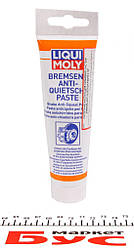 Змазка жаростійка для гальмівної системи Bremsen Anti-Quietsch Paste (100г) LIQUI MOLY 3077 UA62
