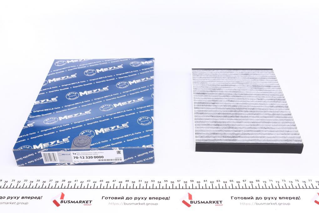 Фільтр салону Tesla Model-S Electric 15- (вугільний) MEYLE 70-12 320 0000 UA62, фото 1