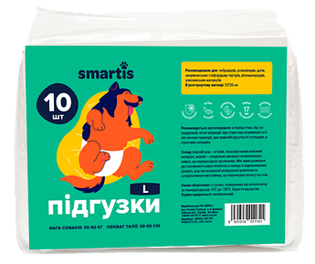 Памперси для собак Smartis розмір L 52*32 см