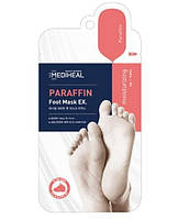 Маска для ног парафиновая Mediheal Paraffin Foot Mask 1 пара