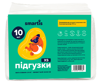 Памперси для собак Smartis розмір XS 34*26 см