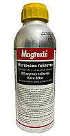 Фумигант Магтоксин 900г фосфид магния Detia, 900 г, Флакон