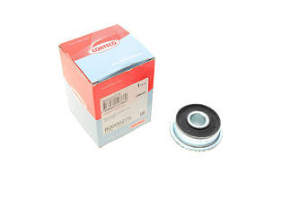 Сайлентблок балки (задньої) Audi 100/200 1.8-2.2 Quattro -91 CORTECO 80000275 UA62