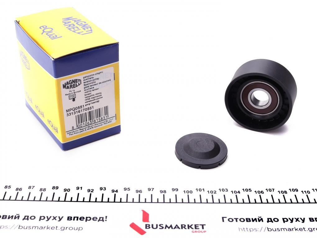 Ролик генератора Ford Transit 2.4TDCi 06- (натяжний) (MPQ0551) MAGNETI MARELLI 331316170551 UA62