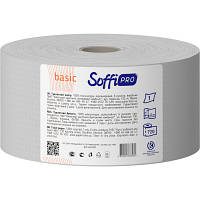 Туалетная бумага SoffiPRO Basic макулатурная 180 м 1 слой 1 рулон (4820003834619)