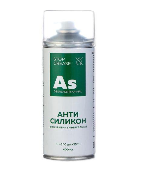 Антисилікон Aerosollab 400 мл