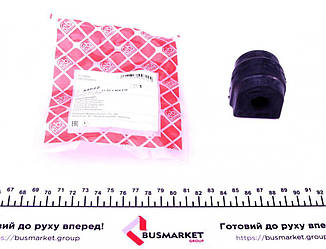 Втулка стабілізатора (заднього) BMW X3 04-10 (d=16.5mm) FEBI BILSTEIN 44622 UA62
