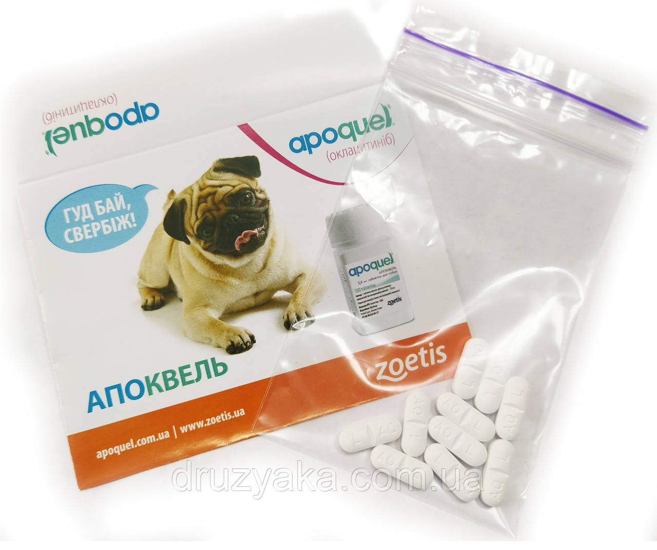 Препарат для собак Aпoквeль 16 мг, 10 таблеток