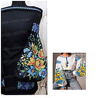 Заготовка для вишивки "Сорочка жіноча" БЖ вк-97 (Модна Вишивка) Домоткана кольорова темна (чорна)