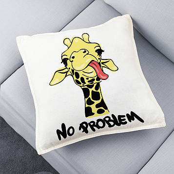 Маленька подушка з прикольним принтом "Жираф"