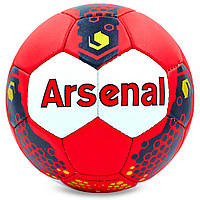 М'яч футбольний ARSENAL BALLONSTAR FB-0047-5102 No5 червоний-чорний-білий