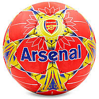 М'яч футбольний ARSENAL BALLONSTAR FB-6688 No5 червоний жовтий-синій