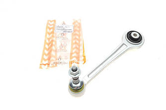 Важіль підвіски (задній) (L) BMW 5 (E60)/6 (E63)/7 (E65-E67) 01-10 M54/M57/N52/N53/N62/N73 23BM0332B UA62