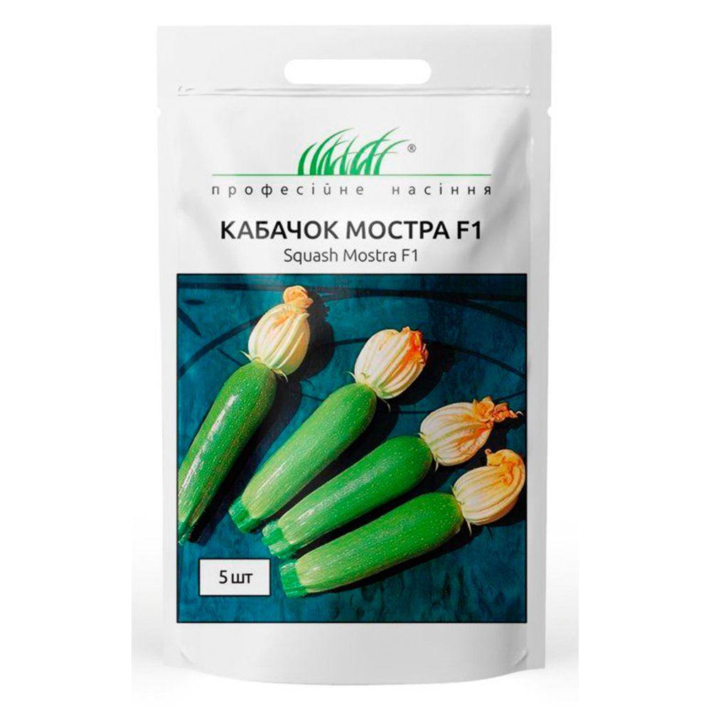 Насіння кабачка сорт Мостра F1 5 шт, Tezier