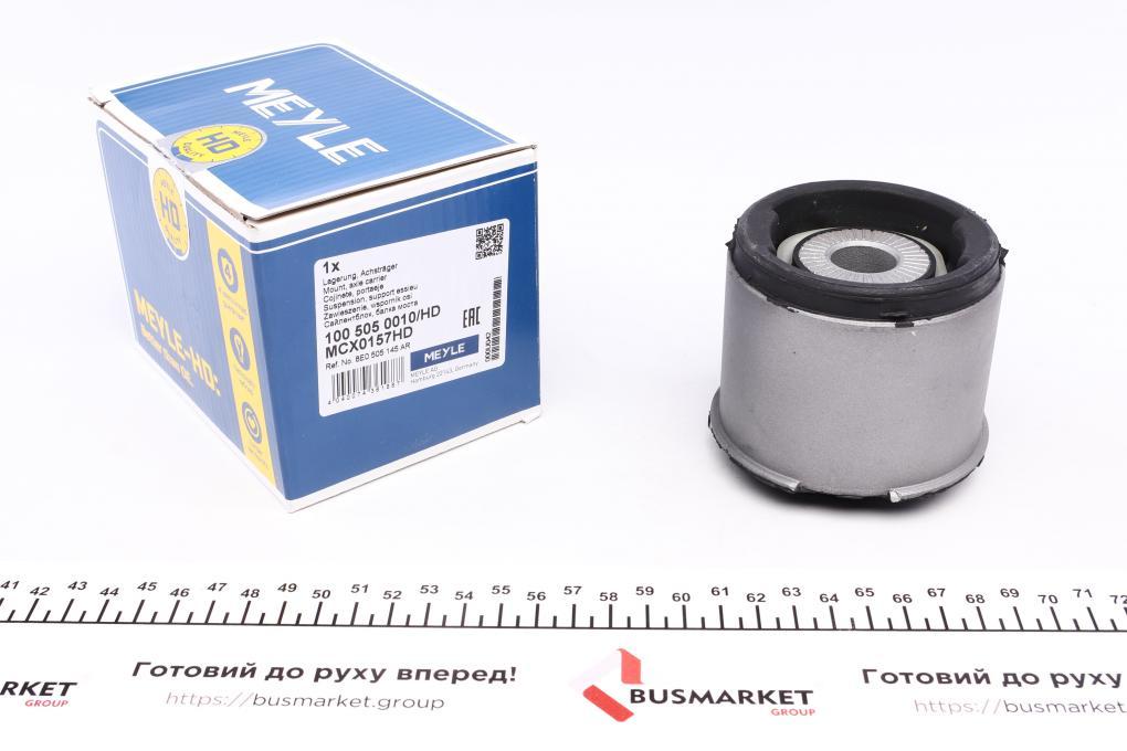 Сайлентблок балки (задньої) Audi A4 1.6/1.8/2.0/3.0/1.9TDI/2.5TDI 00-08 MEYLE 100 505 0010/HD UA61