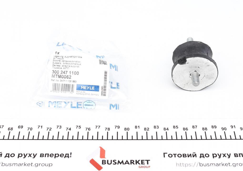 Подушка КПП BMW 5 (E34)/7 (E32) 86-99 MEYLE 300 247 1100 UA62, фото 1