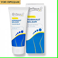 Бальзам для уменьшения ороговелости Camillen 60 Callus Balm