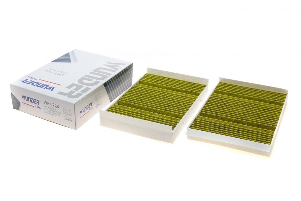 Фільтр салону MB S-class (W222/C217) 13- (вугільний) (к-кт 2шт.) WUNDER FILTER WPK 728 UA62, фото 1