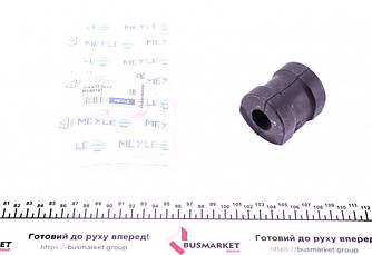 Втулка стабілізатора (переднього) BMW 3 (E36) 1.6-1.8 90-00 (d=22.5mm) MEYLE 314 615 0013 UA62