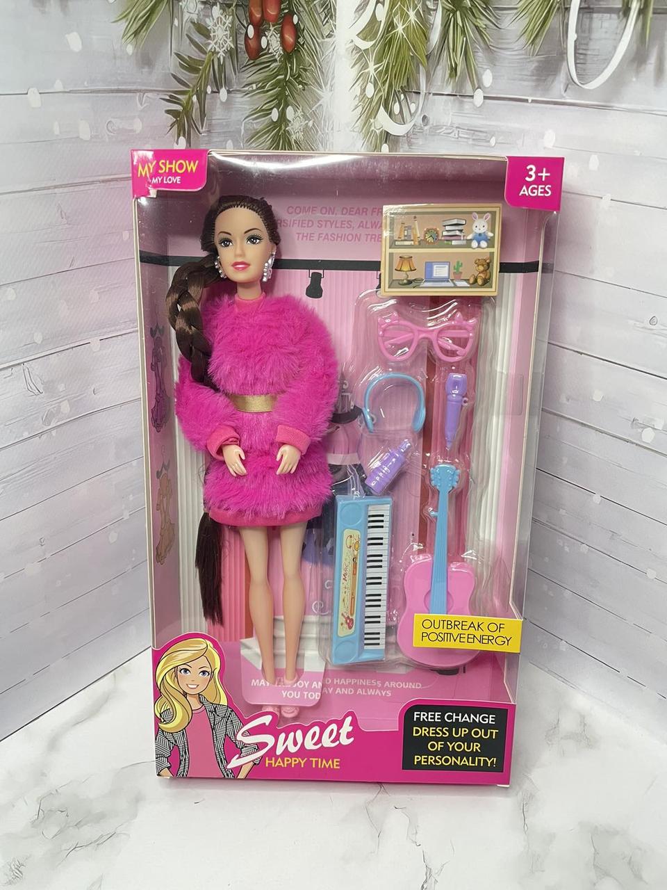 Лялька модниця з косою в шубі, лялька типу барбі дитяча, іграшка для дівчинки