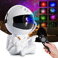 Дитячий зоряний проектор-нічник Астронавт з освітленням галактики Nebula + пульт