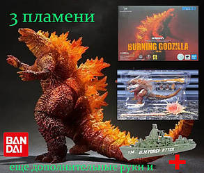 Годзілла Вогняний (Bandai) Клас А 40 точок!