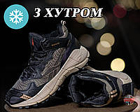 Мужские зимние кроссовки Reebok Zig Kinetica 2.5 Edge Winter Fur на меху, теплые кроссовки рибок зиг кинетика