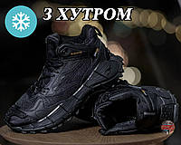 Мужские зимние кроссовки Reebok Zig Kinetica 2.5 Edge Black Winter Fur, черные кроссовки рибок зиг кинетика