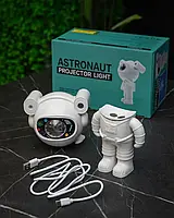 Светильник проектор звездного неба Astronaut projector light Ночник bluetooth (Ночник-проектор звездное небо)