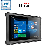 Захищений планшет Getac F110 G3 (i5-6200U) з GPS LAN 16GB RAM вживаний