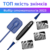 Визиограф стоматологический Vatech Ezsensor Soft i 1.5 радиовизиографы дентальные