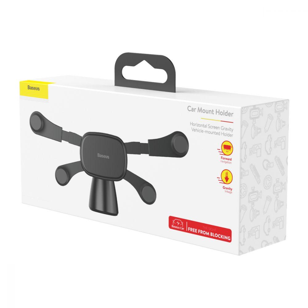 Автотримач Baseus Gravity Car Mount SUYL-HP