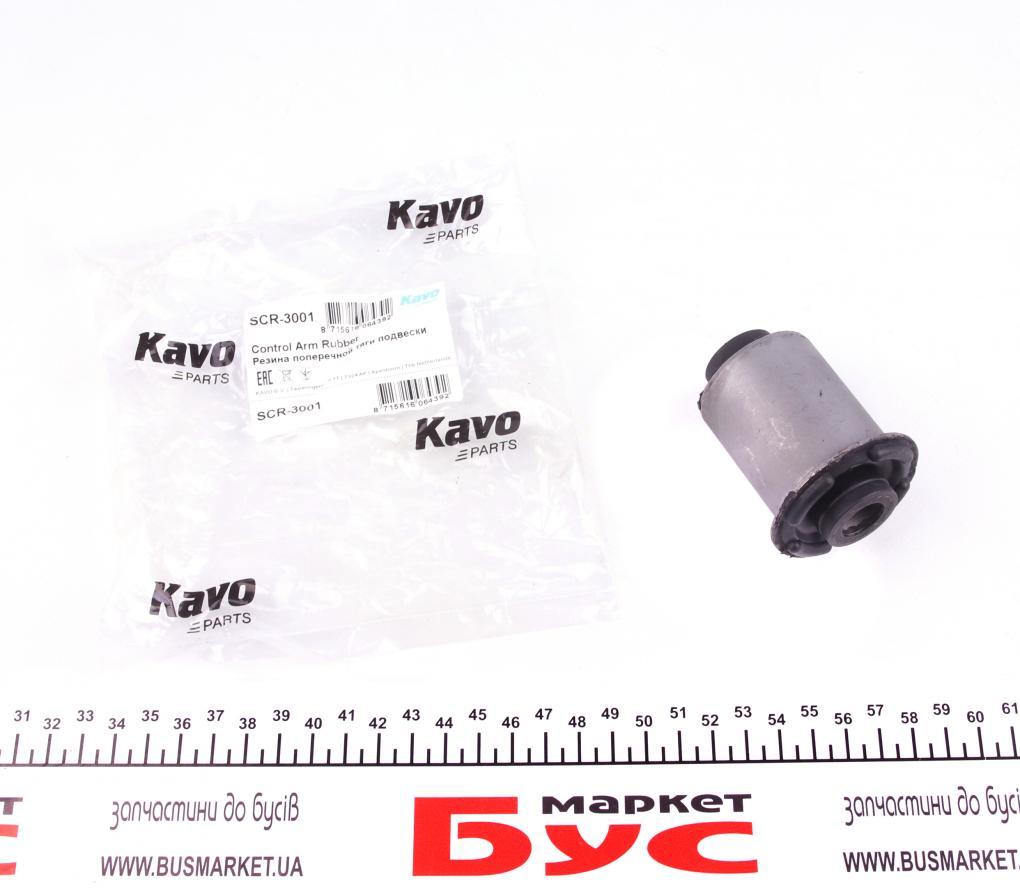 Сайлентблок важеля (переднього/знизу/ззаду) Hyundai Santa Fe II/ix55 05- KAVO PARTS SCR-3001 UA61