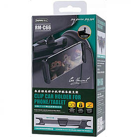 Автотримач Remax RM-C66