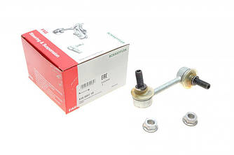 Тяга стабілізатора (заднього) (L) Honda Civic VI 95-01 FAG 818 0041 10 UA62