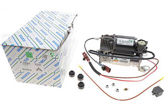 Компресор пневмосистеми Audi A6 2.0/2.7 TDI/2.4/3.0/3.2 FSI 04-11 ARNOTT P-2984 UA62