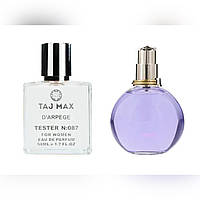 Тестер женский Lanvin Eclat 50мл TM TAJmax