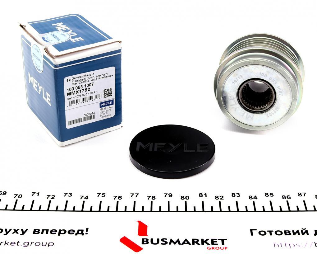 Шків генератора VW Golf IV/Passat 1.9TDI/2.0 96- MEYLE 100 053 1007 UA62