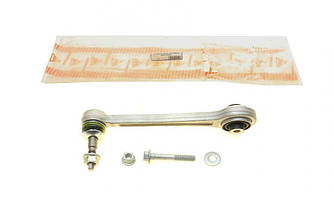 Важіль підвіски (задній) (L) BMW 5 (E60)/6 (E63)/7 (E65-E67) 01-10 ASMETAL 23BM0332 UA62