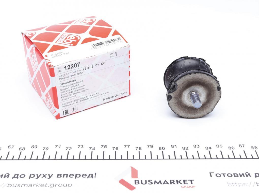 Подушка КПП BMW 5 (E39)/ 7 (E38) 3.0-5.0i 96-03 FEBI BILSTEIN 12207 UA62
