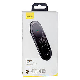 Бездротовий Зарядний Пристрій Baseus Simple 2in1 Turbo Edition TZWXJK-B 5A