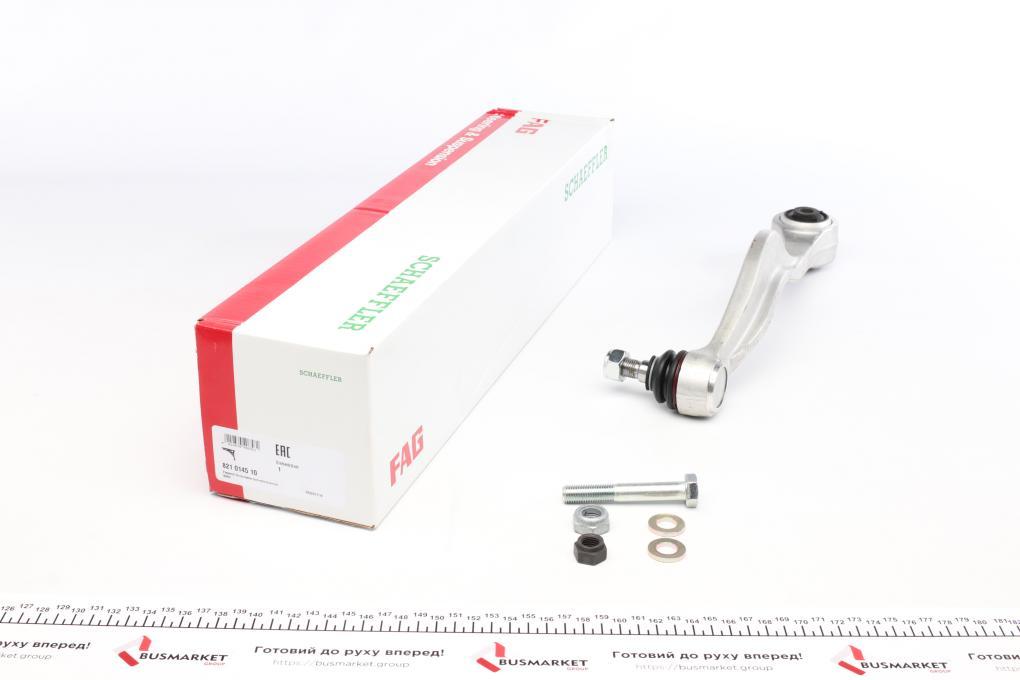 Важіль підвіски (передній/знизу) (R) BMW 5 (E34)/7 (E32) 85-95 FAG 821 0145 10 UA61, фото 1