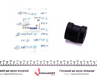 Втулка стабілізатора (переднього) BMW 3 (E36) 1.6-1.8 90-00 (d=23.5mm) MEYLE 314 615 0014 UA62
